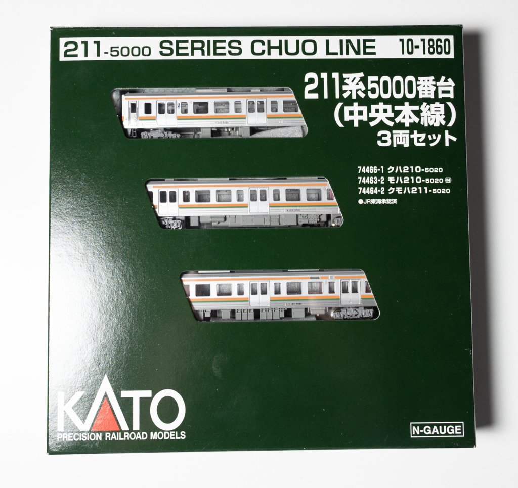 KATO 10-1860 211-5000 Series CHUO LINE Box