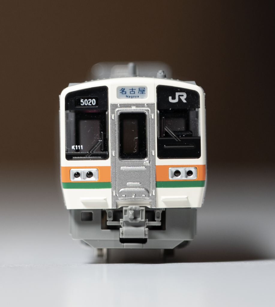 KATO 10-1860 211-5000 Series CHUO LINE Front