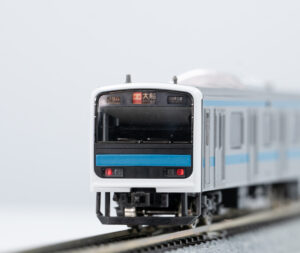 Tomix JR 209