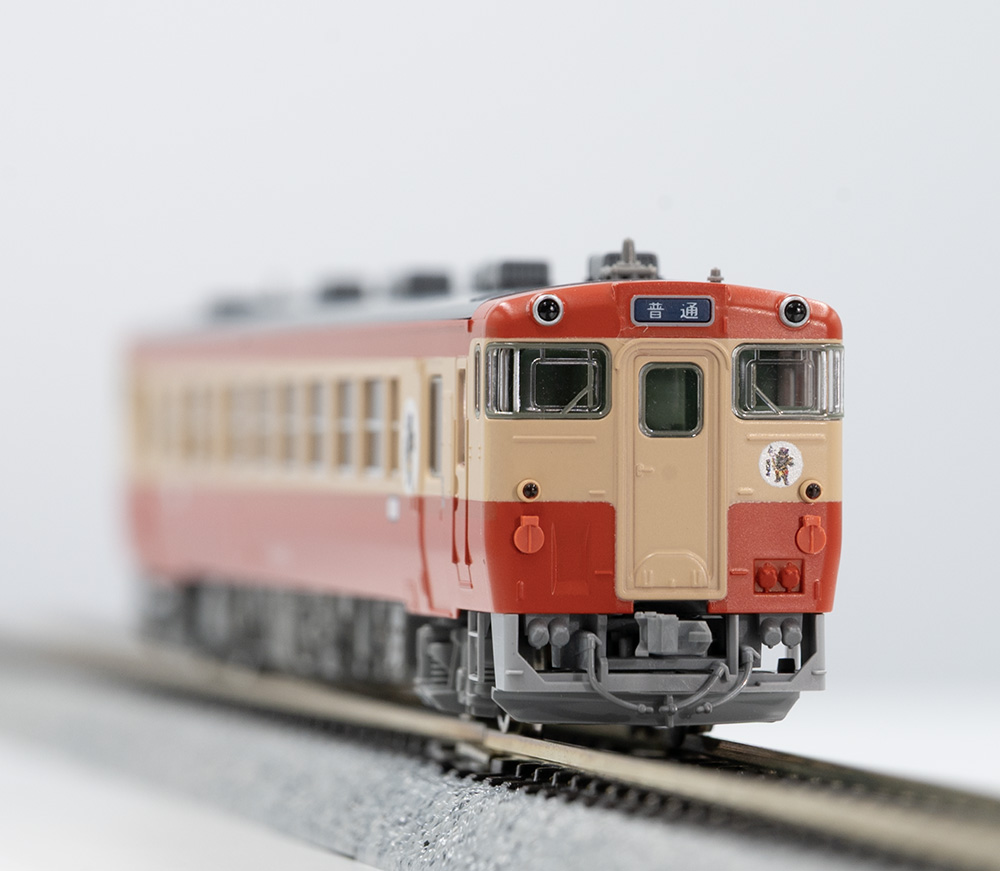 TOMIX 98920