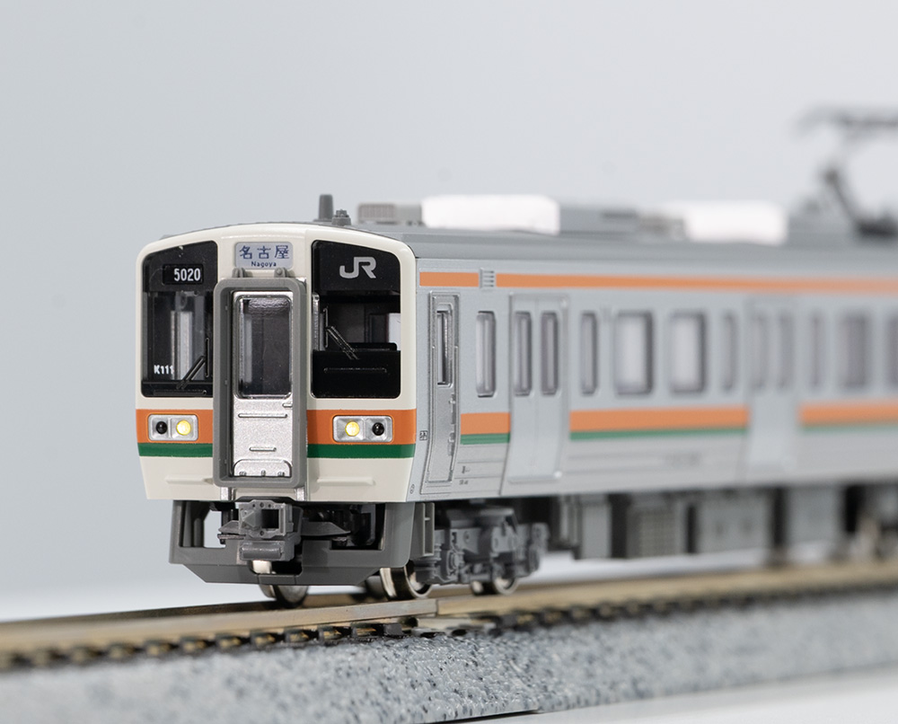 Kato 211_5000