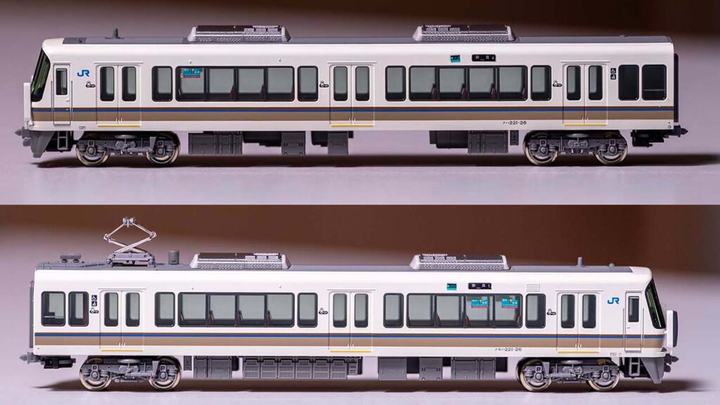 KATO JR 221 Eye-Catch