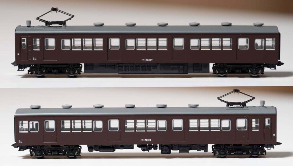 TOMIX 97211 Type 72 73 Eyecatch 02