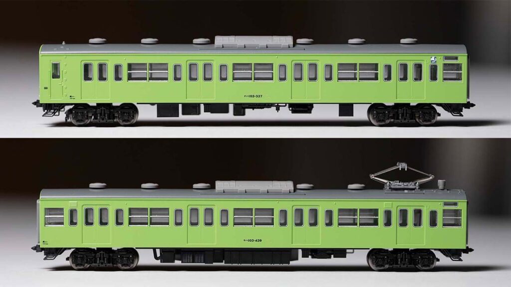 TOMIX JNR Series 103 ATC Eye-catch