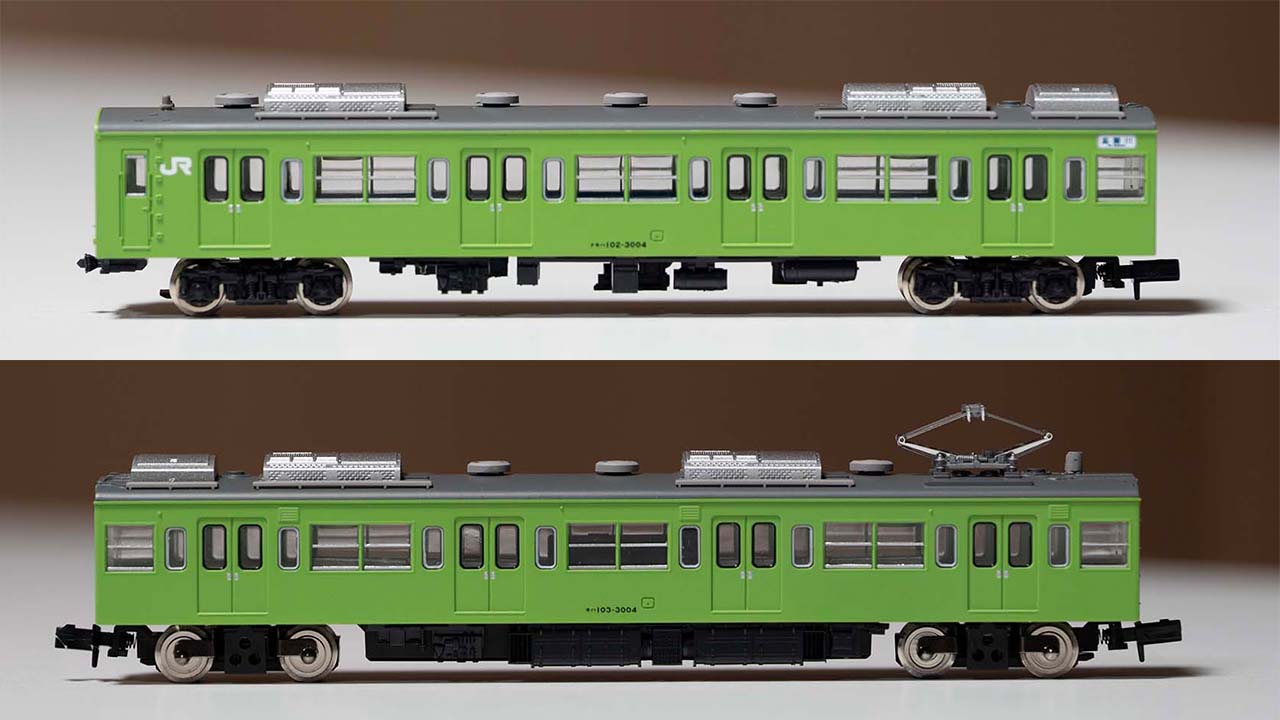 TOMYTEC JR 103 1000 Eyecatch