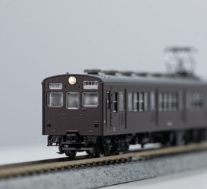 TOMIX 73 Series