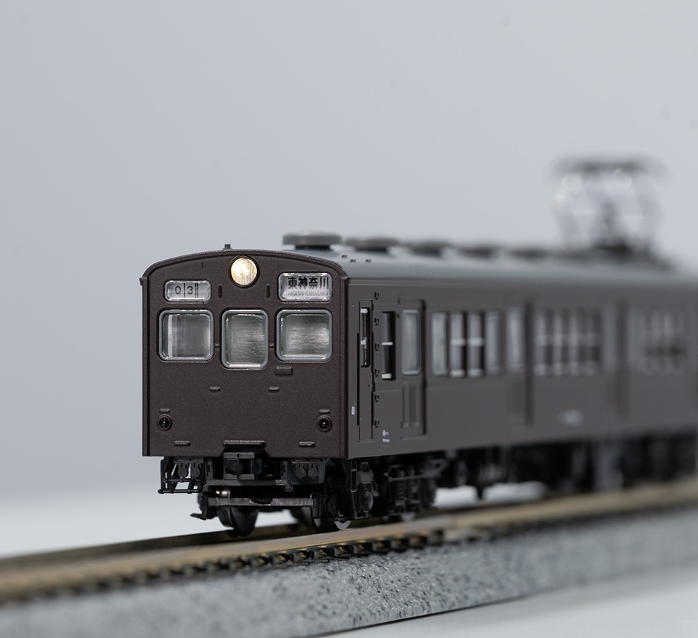 TOMIX 73 Series
