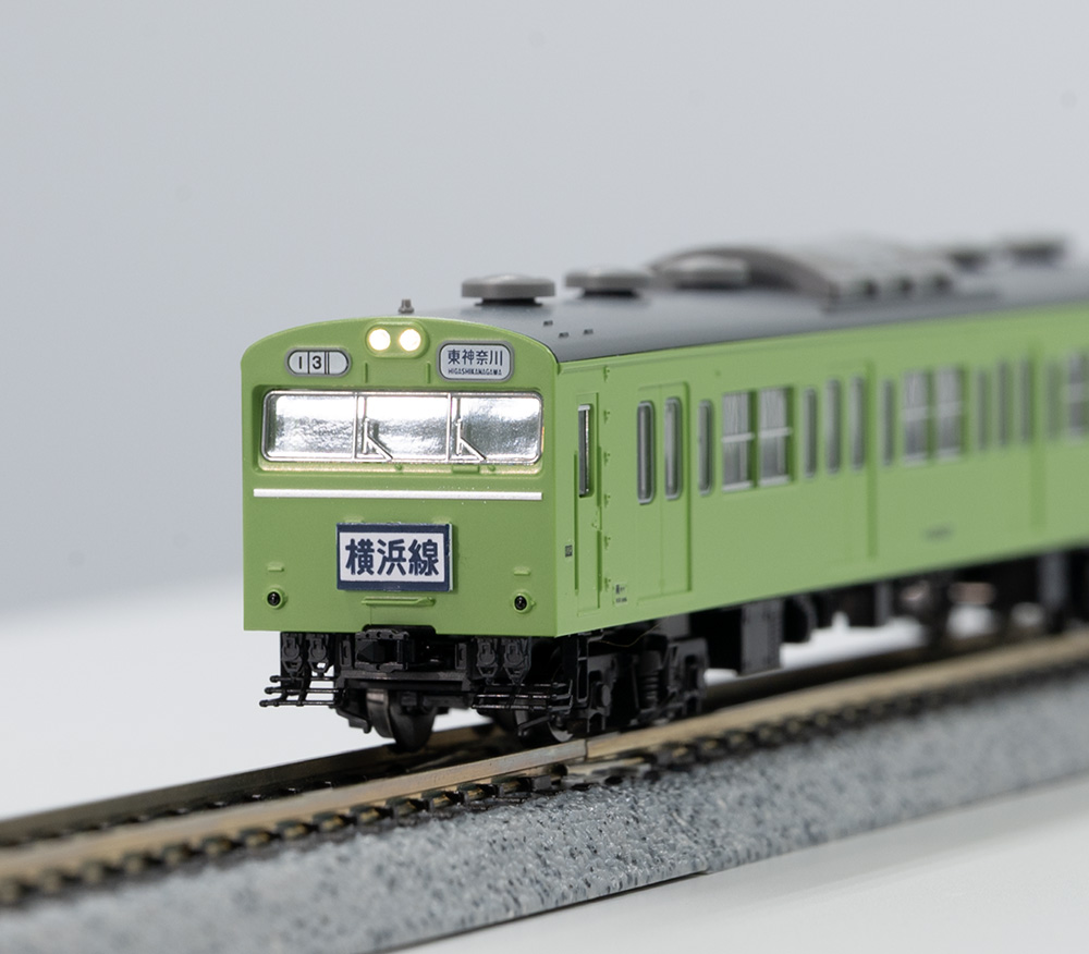 TOMIX 103 Series