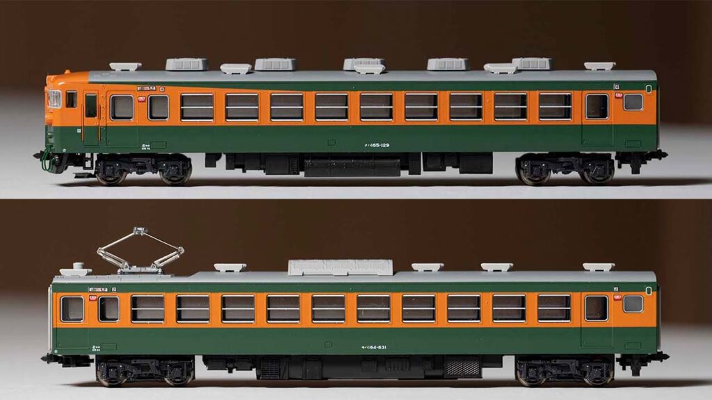 KATO-Series-165-INA-Eyecatch