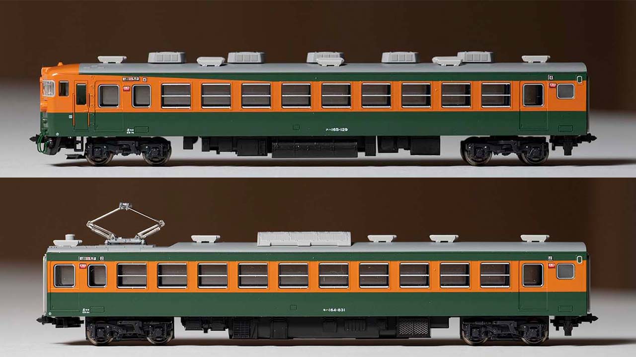 KATO-Series-165-INA-Eyecatch