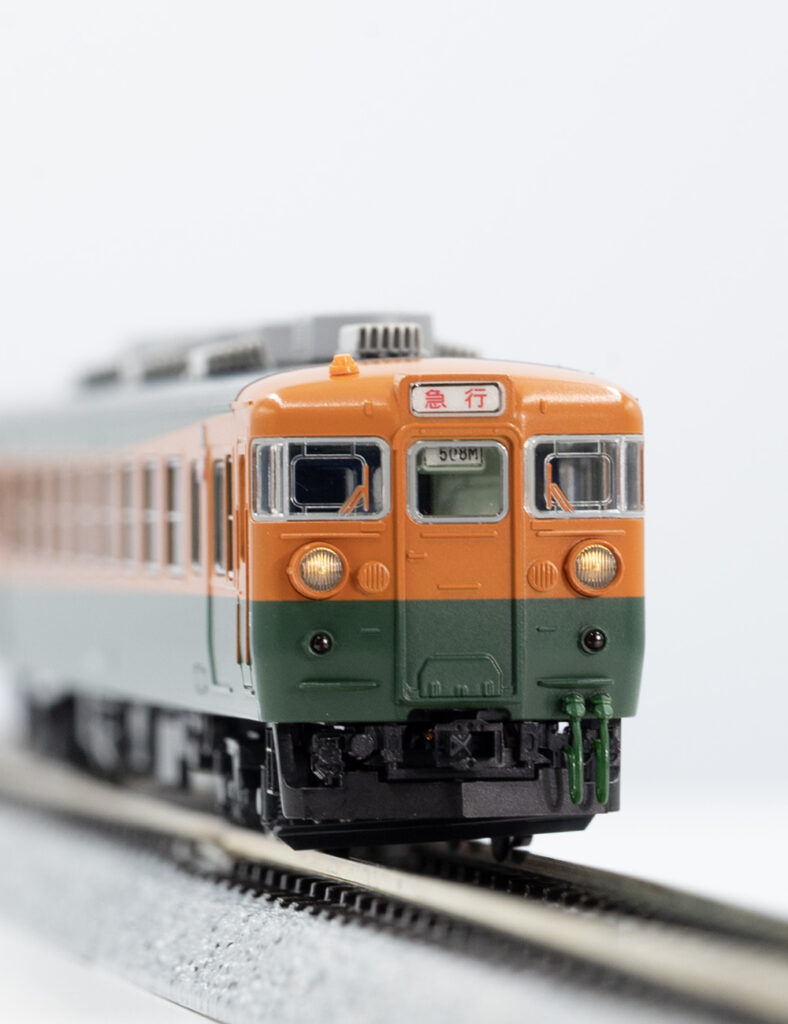KATO Series 165 INA