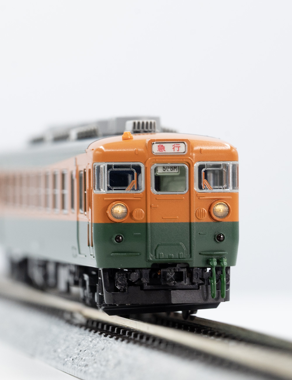 KATO Series 165 INA