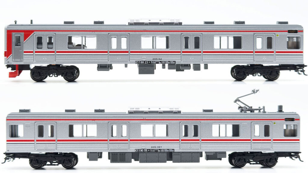 KATO Series 205 Indonesia