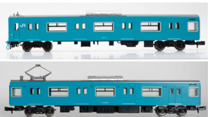 TOMIX-Series-201-N40-Renewed-Design-Eyecatch